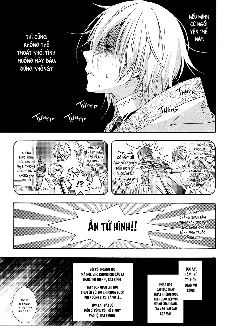 nơi cánh cổng của địa ngục chapter 1 21