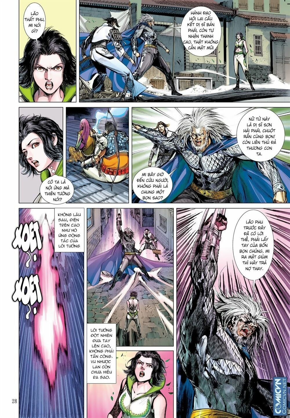 sơn hải kinh truyện chapter 20.2 13