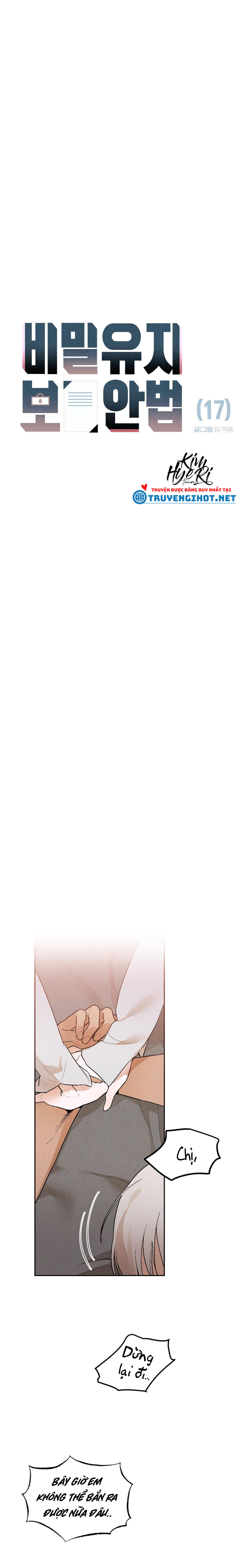 cách duy trì bí mật chapter 17.1 7