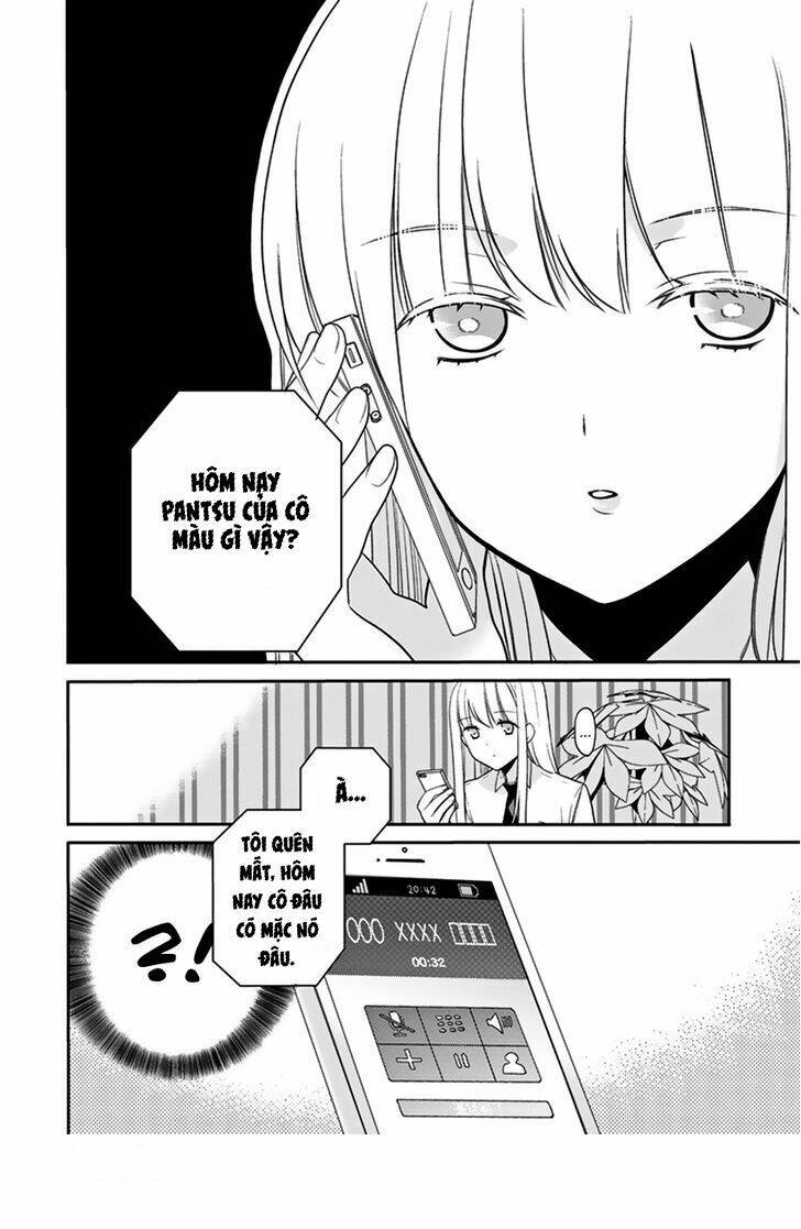 s watari-san to m mura-kun chapter 1 29