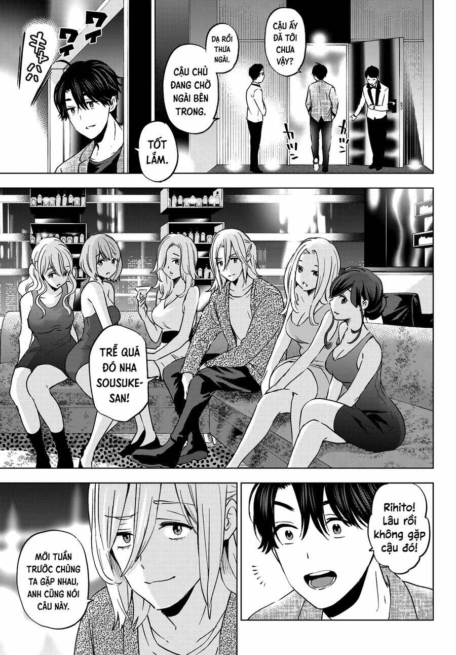 kakkou no iinazuke chapter 145 3