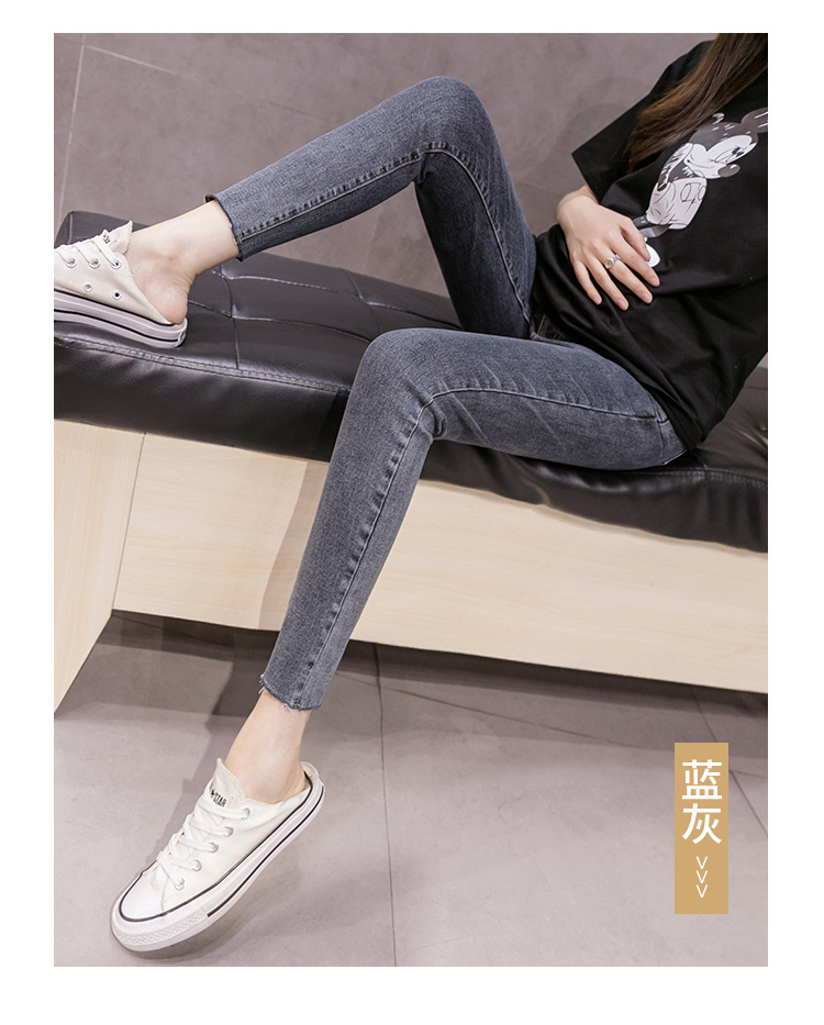 QUẦN JEAN BẦU DÁNG ÔM CO GIÃN 4 CHIỀU QBN1338