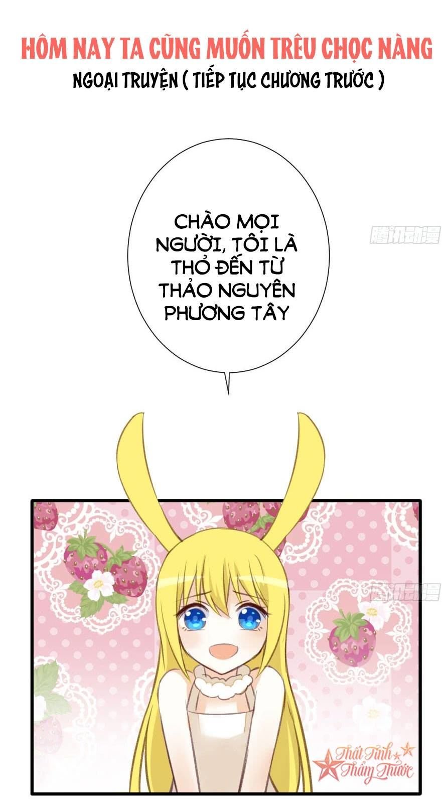 hôm nay ta cũng muốn trêu chọc nàng chapter 81 2