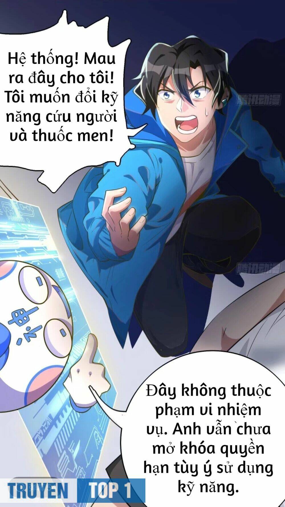 shipper thần cấp chapter 12 19