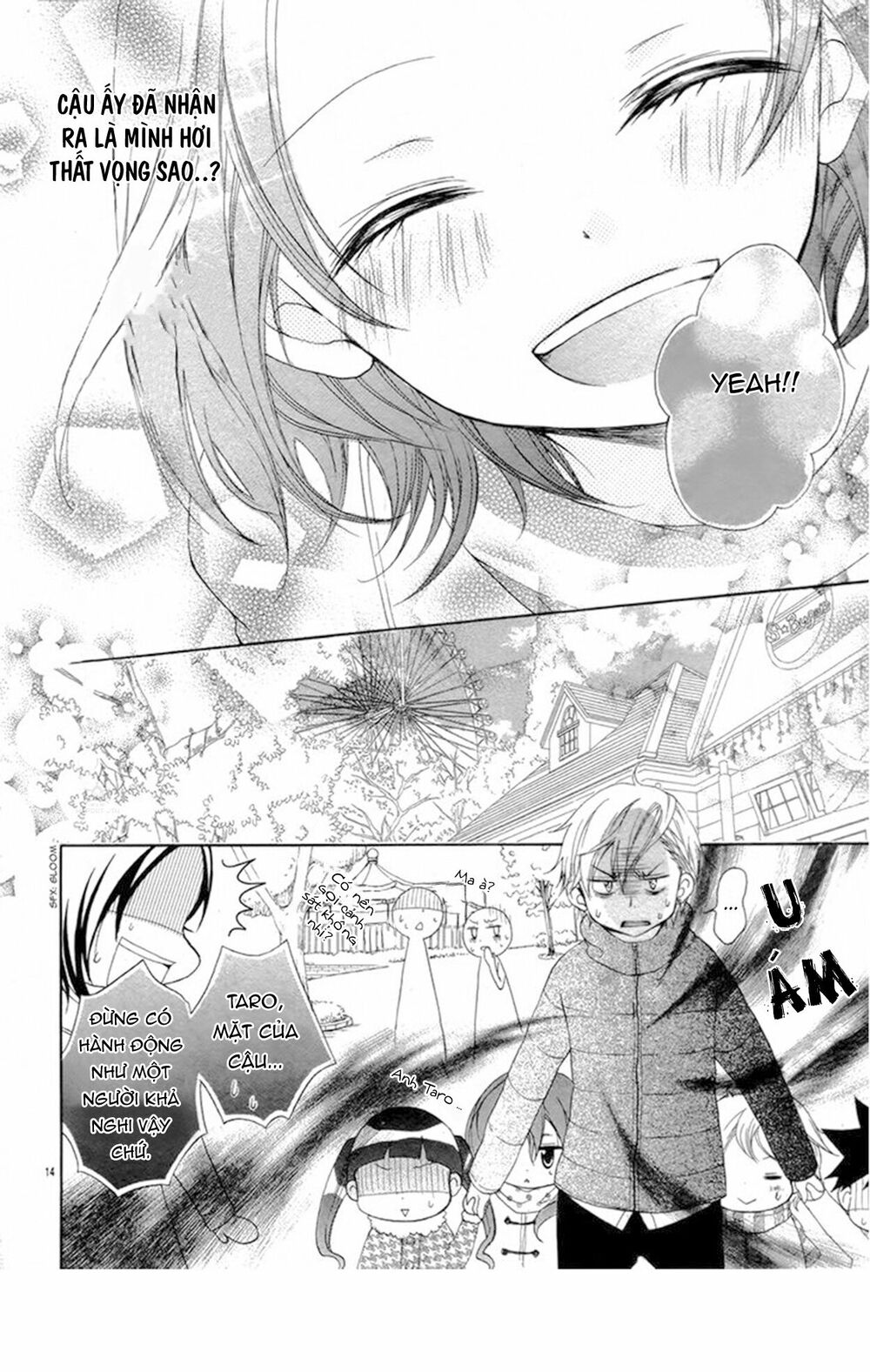 taro-kun wa kou miete igai to xxx desu chapter 4 14