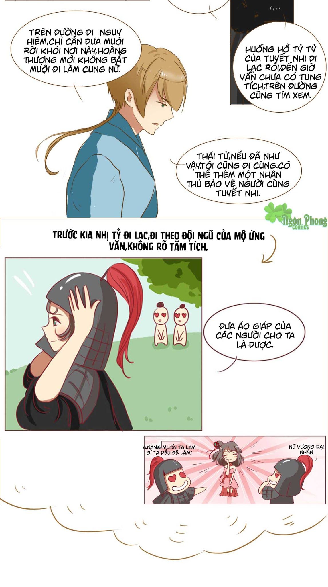 mẫu phi đuôi của người lộ ra rồi kìa chapter 43 4