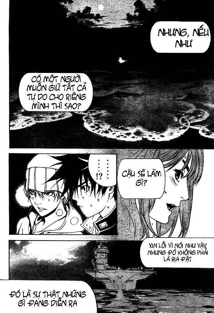 air gear chapter 228 15