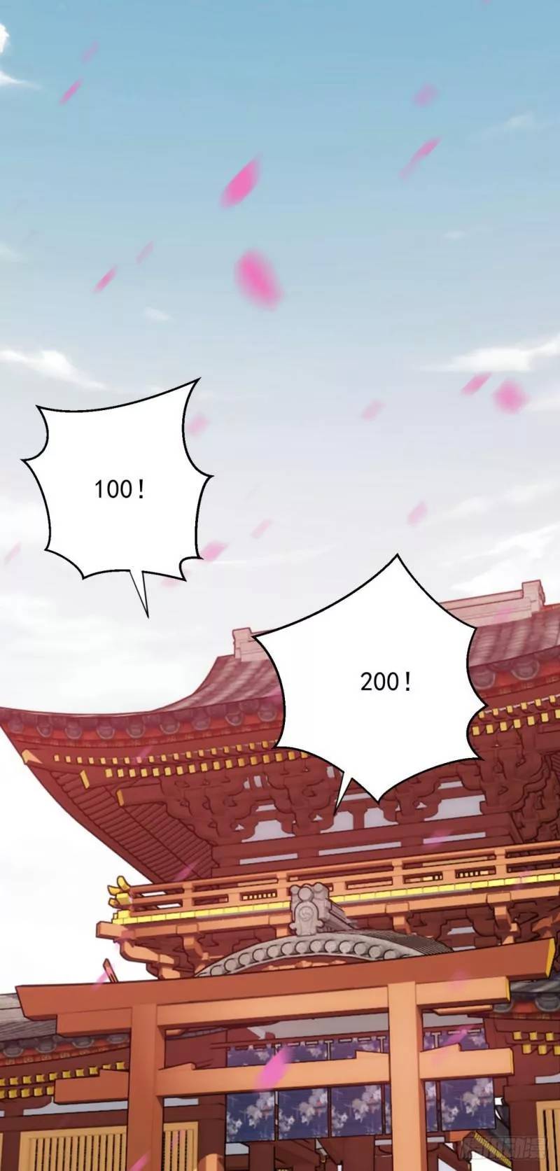 bẩm báo công chúa ! chapter 32 42