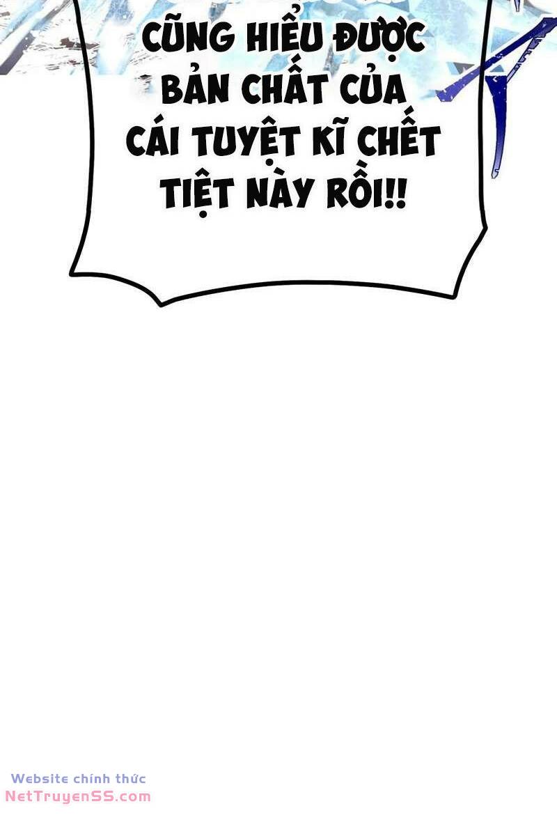 Huyết Thánh Cứu Thế Chủ~ Ta Chỉ Cần 0.0000001% Đã Trở Thành Vô Địch chapter 58 61