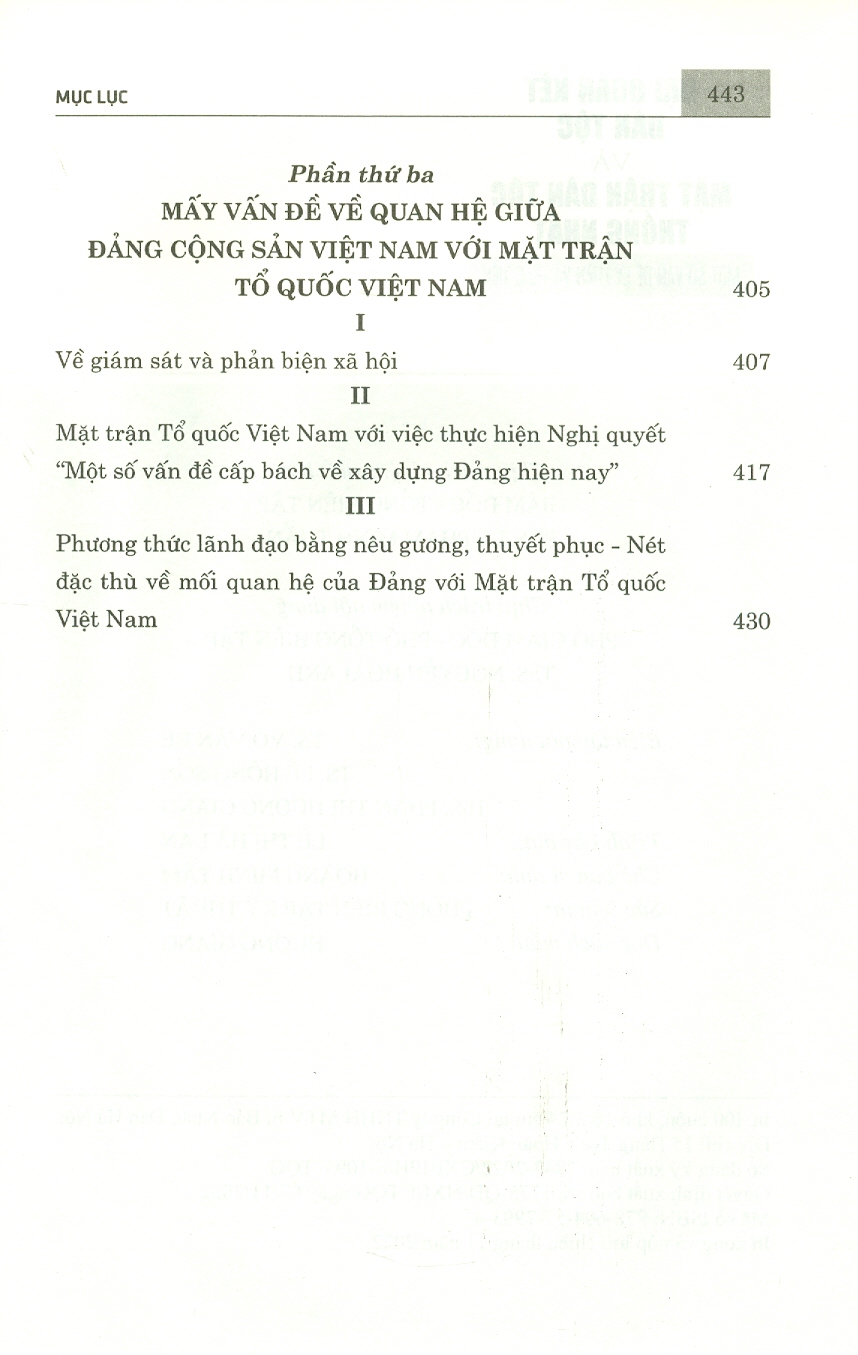 Đại Đoàn Kết Dân Tộc Và Mặt Trận Dân Tộc Thống Nhất - Một Số Vấn Đề Lý Luận Và Thực Tiễn