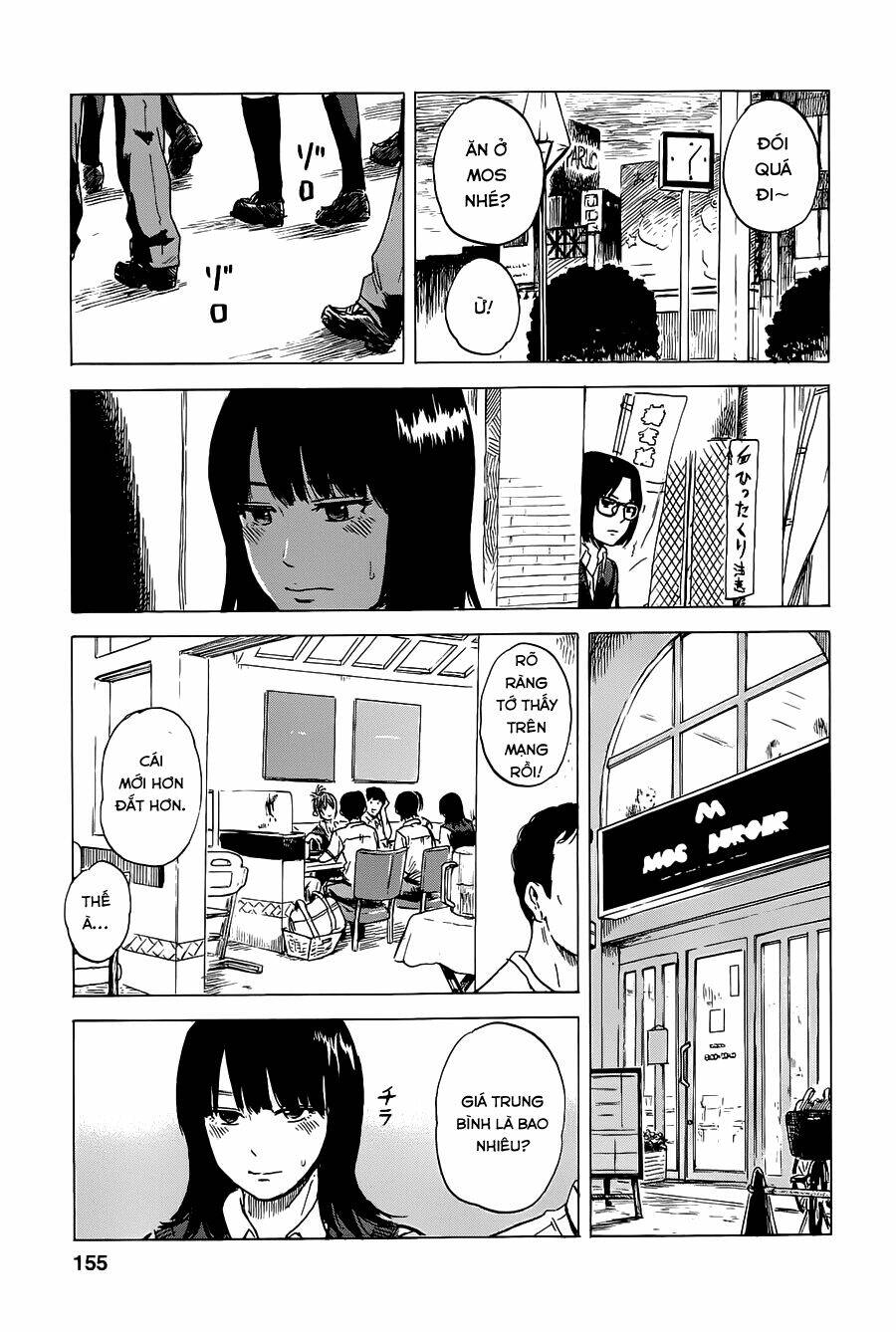 boku wa mari no naka chapter 16 10