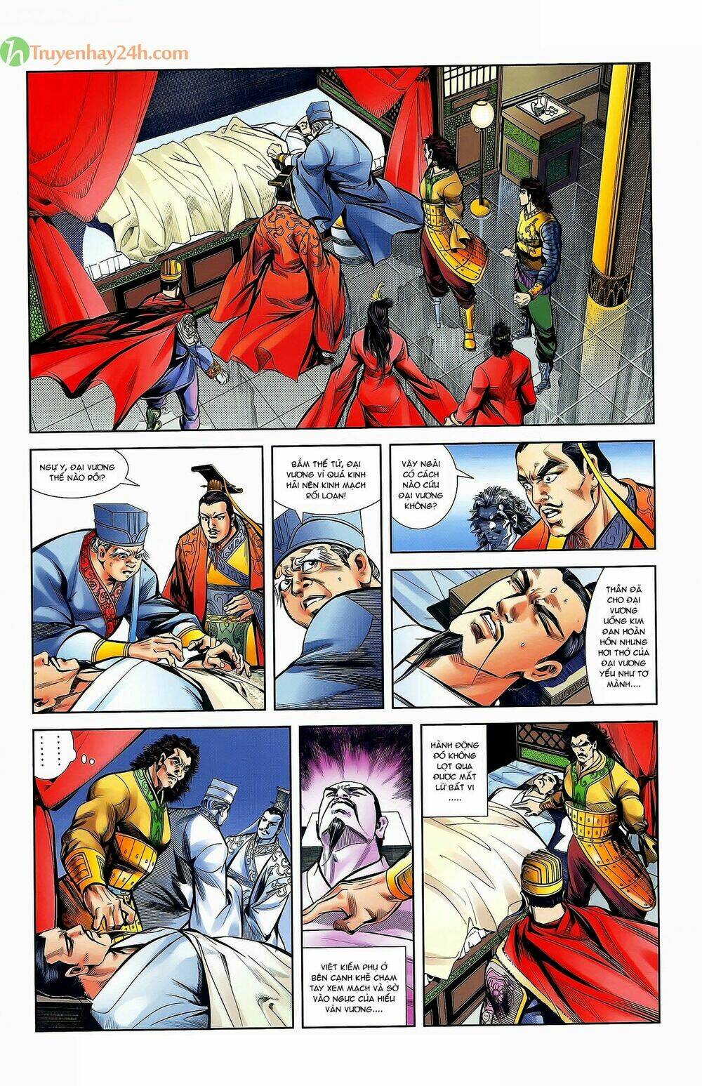 thiên tử truyền kỳ 2 - tần vương doanh chính chapter 41 14
