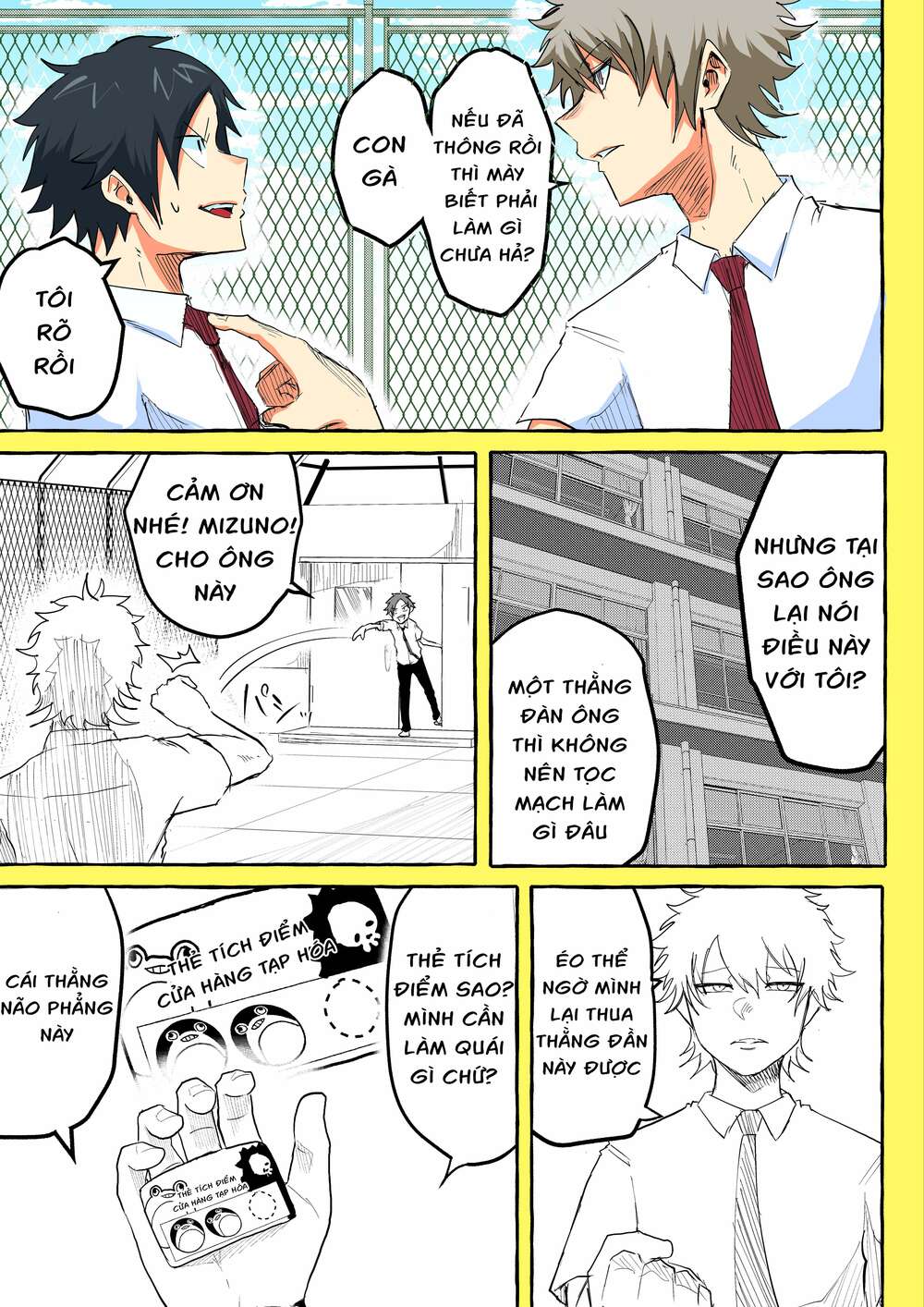 tennen gyaru kawaguchi-san chapter 8 4