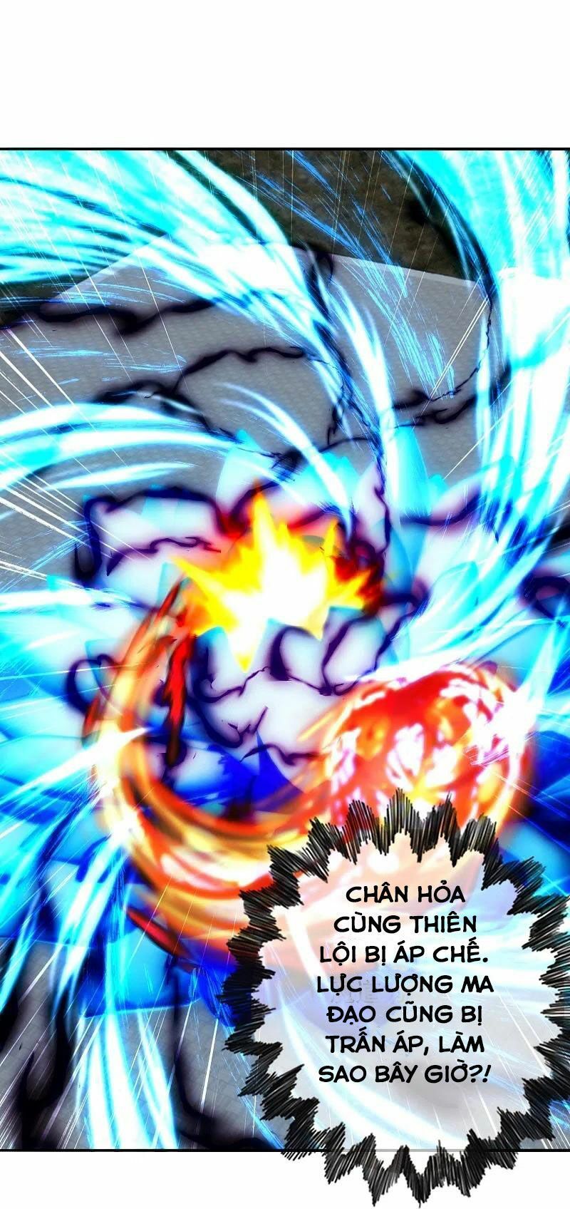 tiên võ đế tôn chapter 266 48