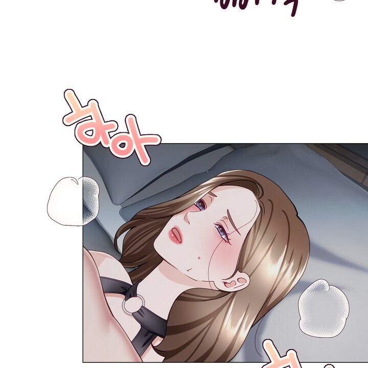 [18+] con không muốn đâu, cha à! chapter 18.1 8