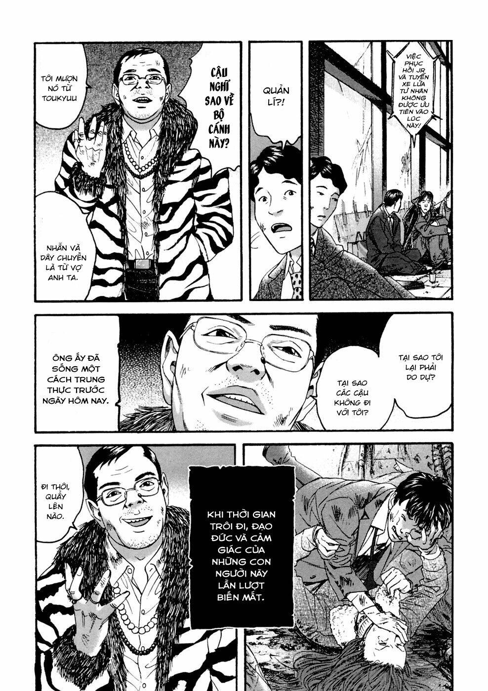 kanojo wo mamoru 51 no houhou chapter 37 5