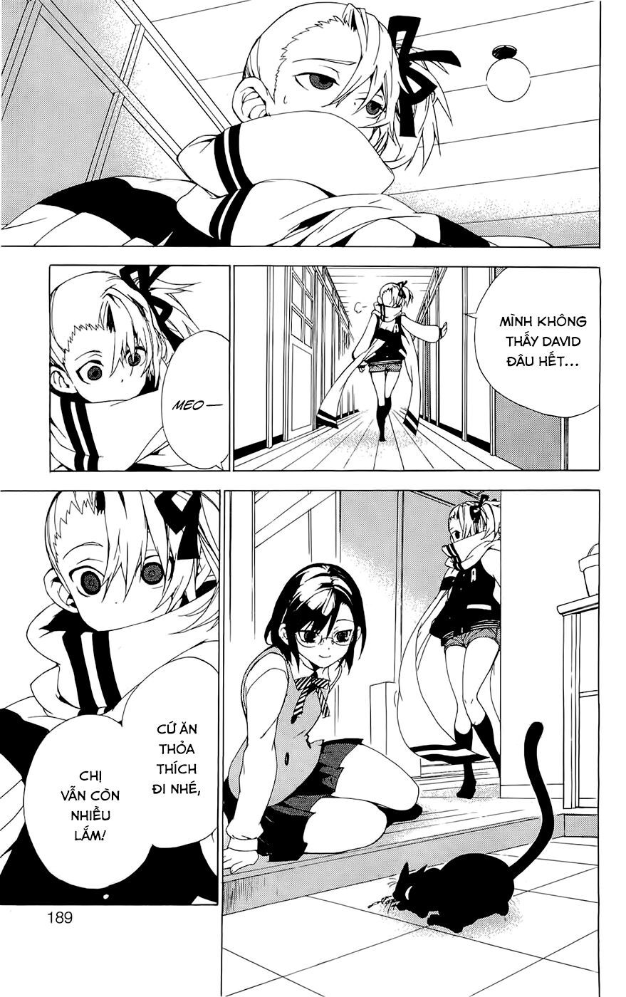 kure-nai chapter 28.5 19