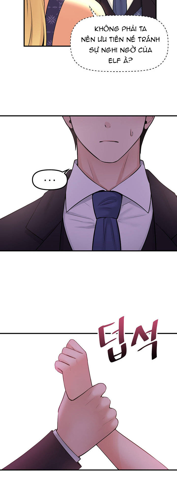 Ả Elf Thích Bị Sỉ Nhục chapter 35.2 - Trang 13