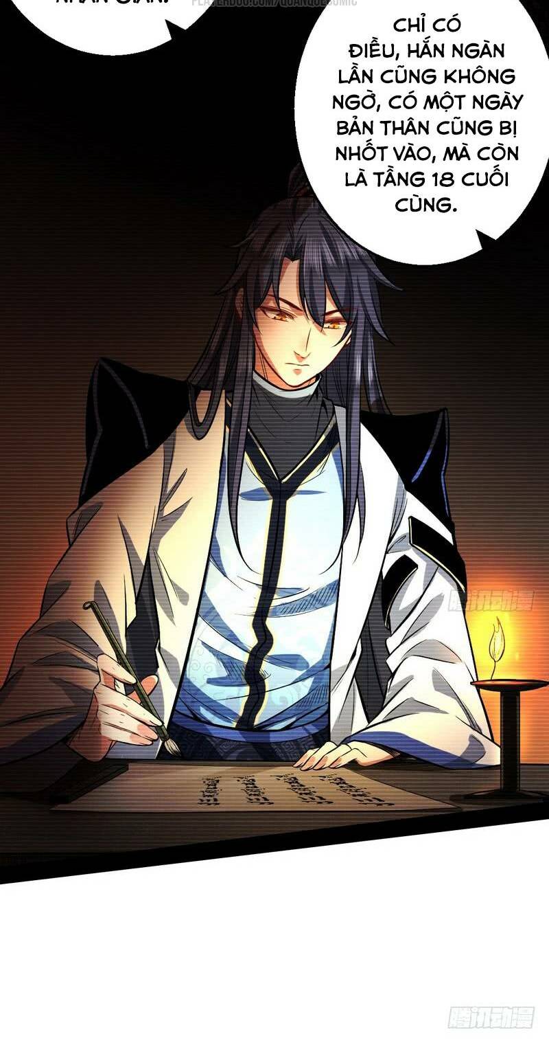 ta là tà đế chapter 34.5 15