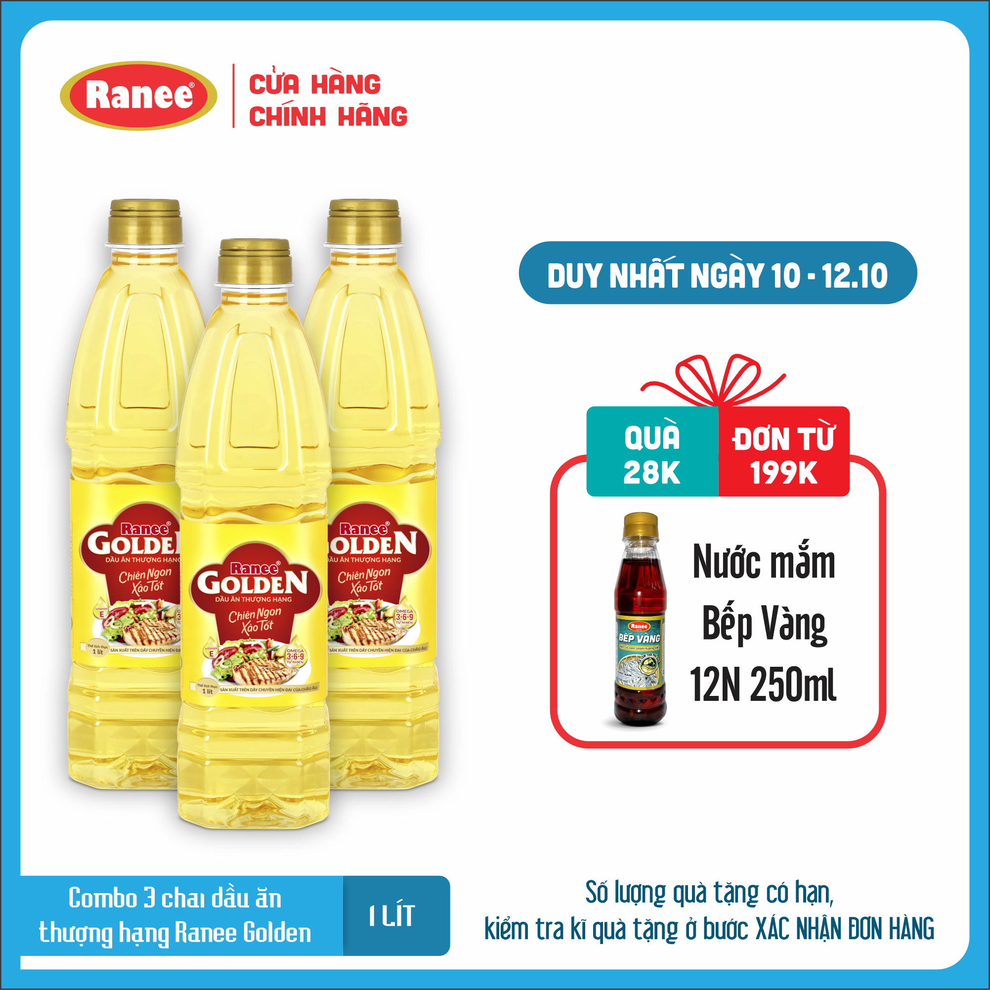 Combo 3 chai dầu ăn Ranee Golden 1 lít (1 lít/chai x 3 chai)