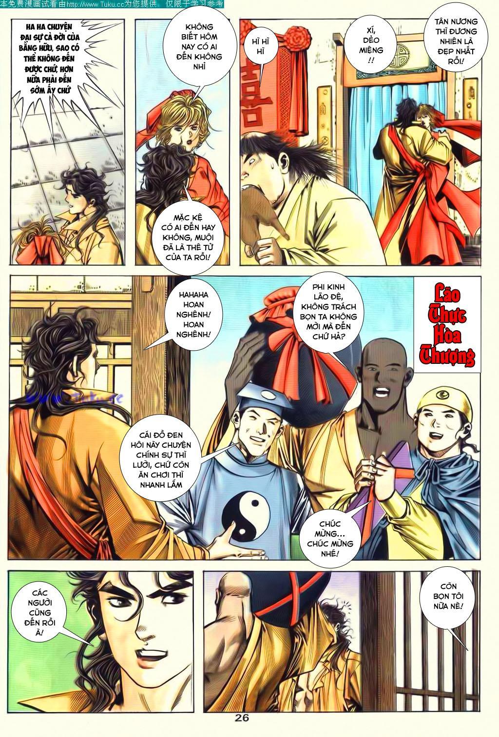 bá đao chapter 75 27