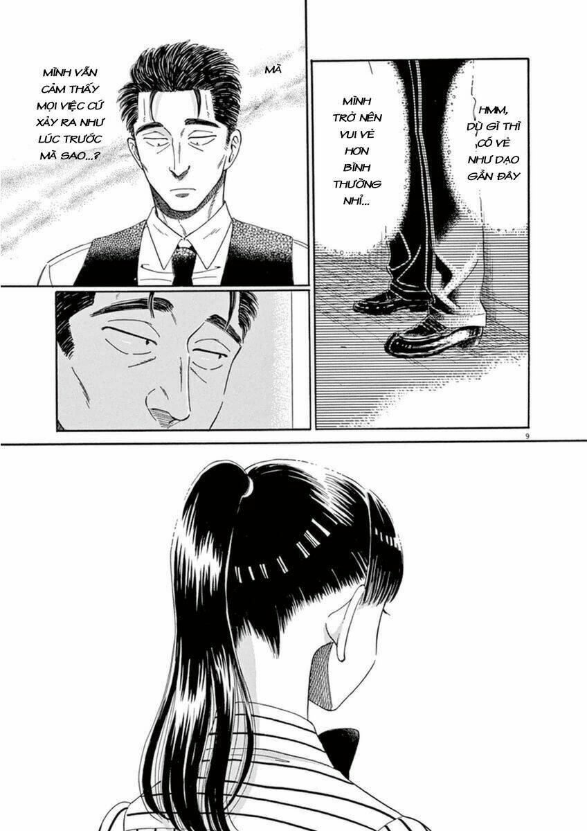 koi wa ameagari no you ni chapter 18 9