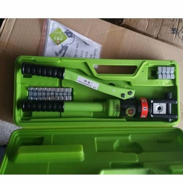 KÌM ÉP COS THỦY LỰC YQK-70
