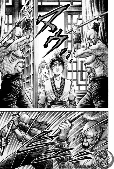 chú bé rồng - ryuuroden chapter 76 30