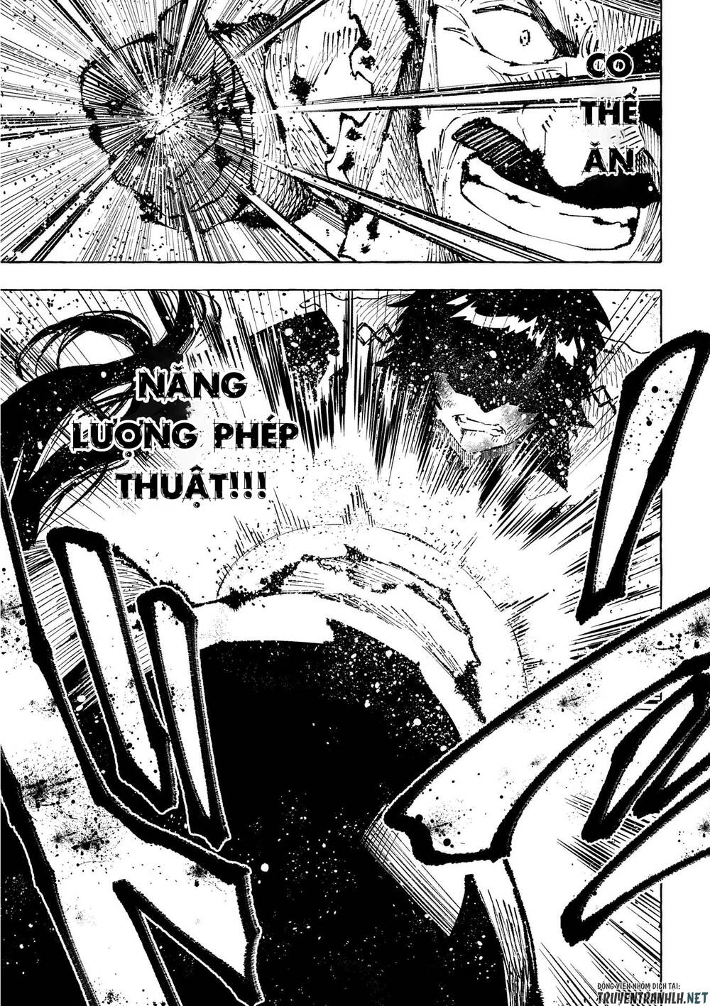 sono mono. nochi ni…(nariie shin’ichirou) chapter 28.2 15