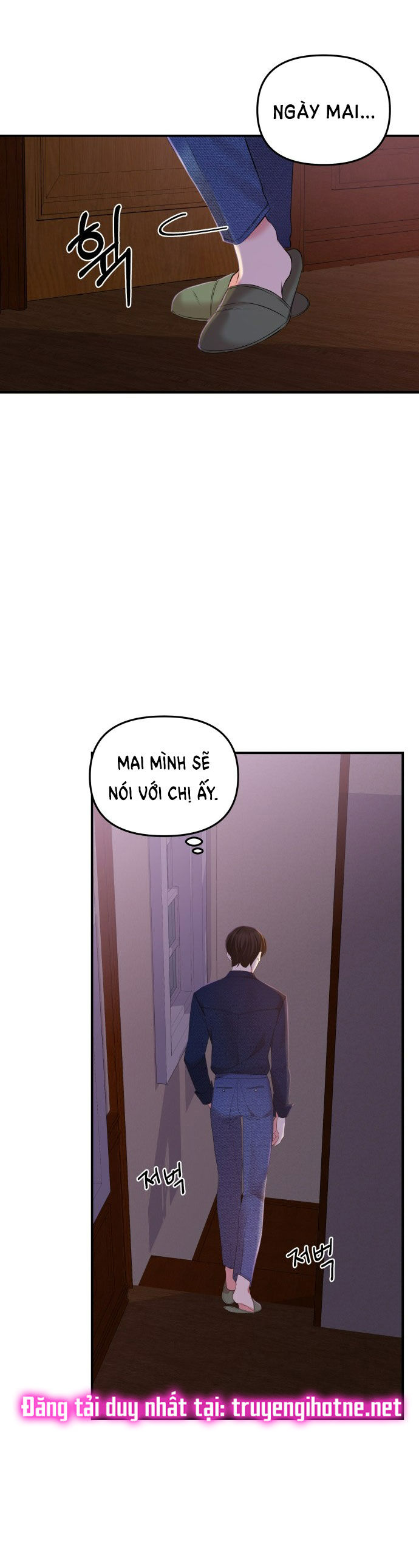 gửi em người đánh cắp những vì sao - to you who swallowed a star chapter 83.2 29