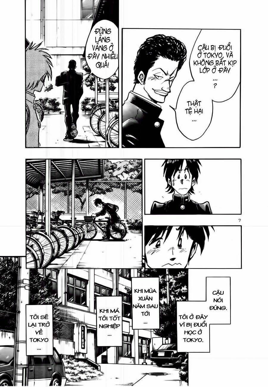 hoshi no furu machi chapter 8 9