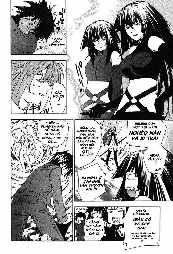 sekirei chapter 8 12