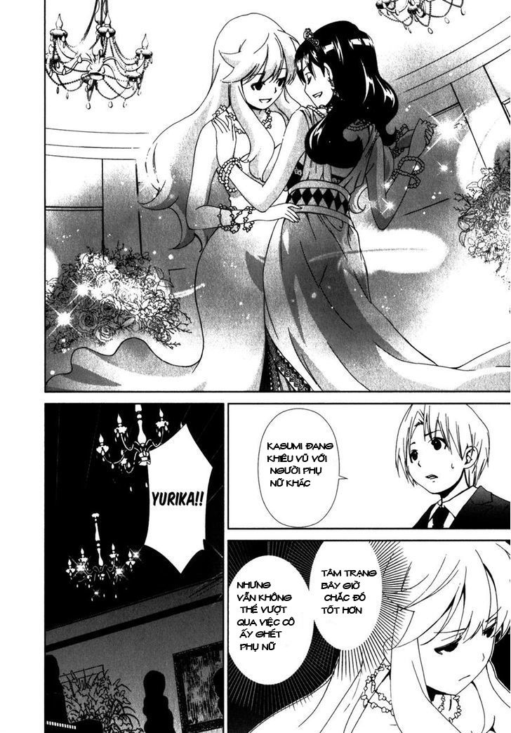 yuricam chapter 17 4