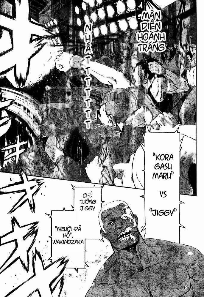 air gear chapter 245 8