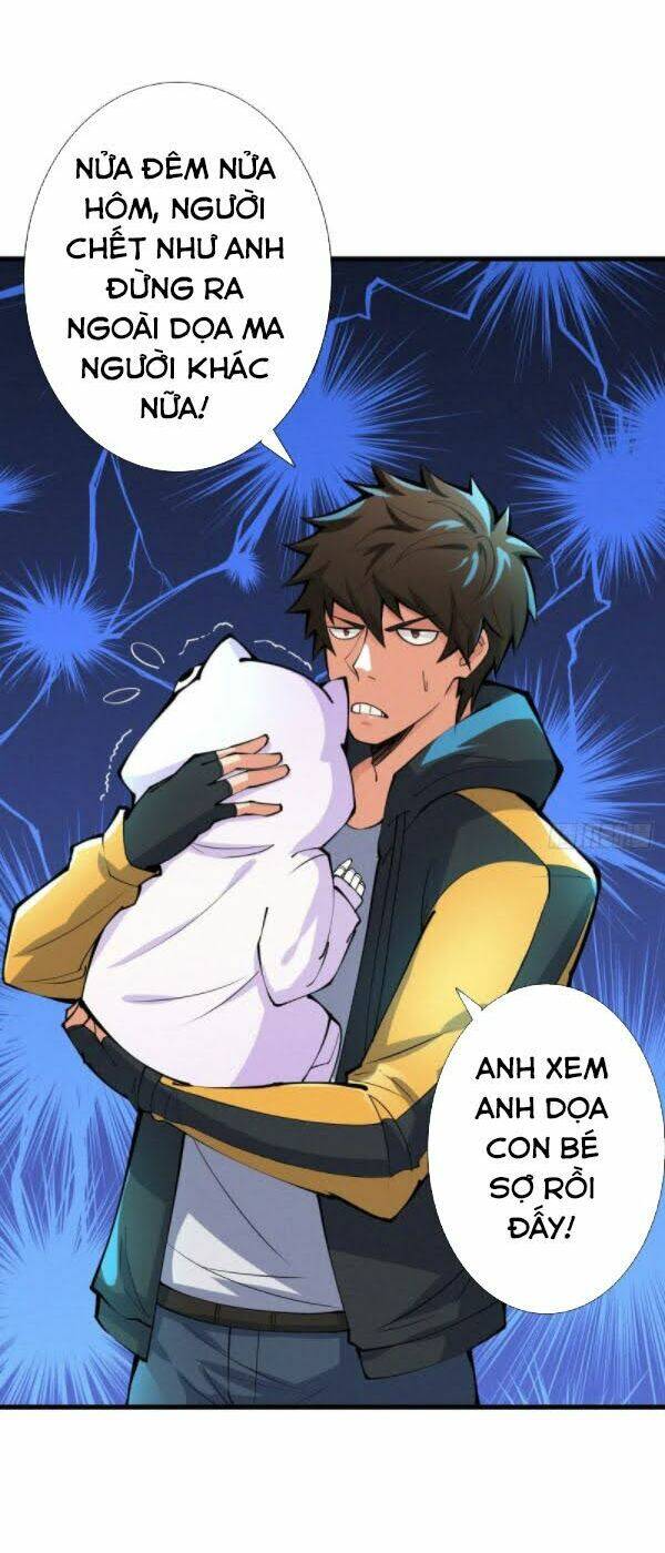 nơi này có yêu khí chapter 80 17