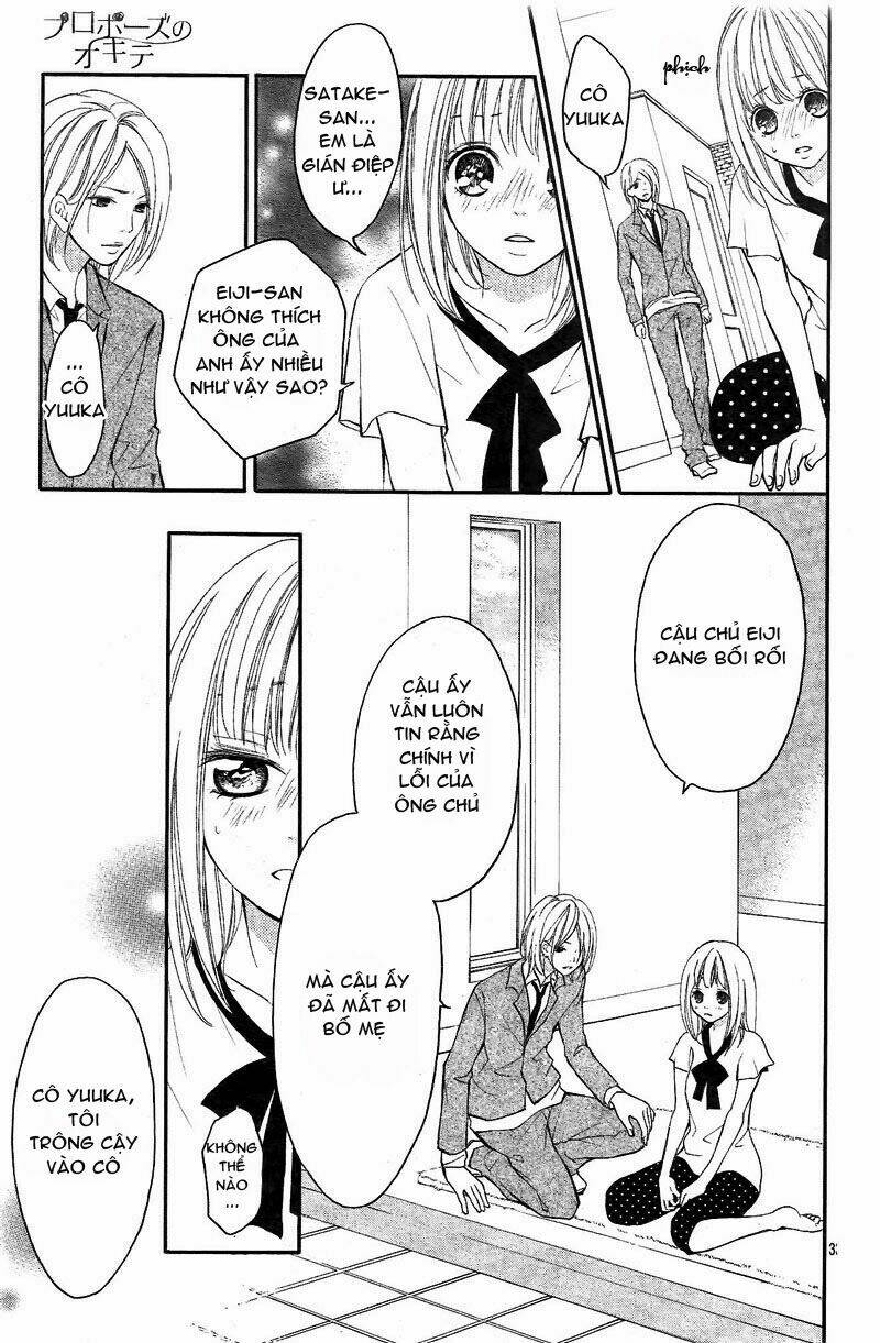 propose no okite chapter 1 35