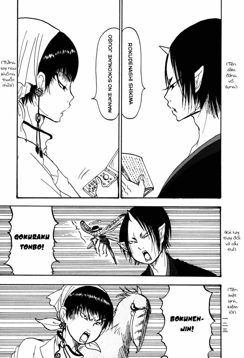 cậu bé quả đào chapter 28 4