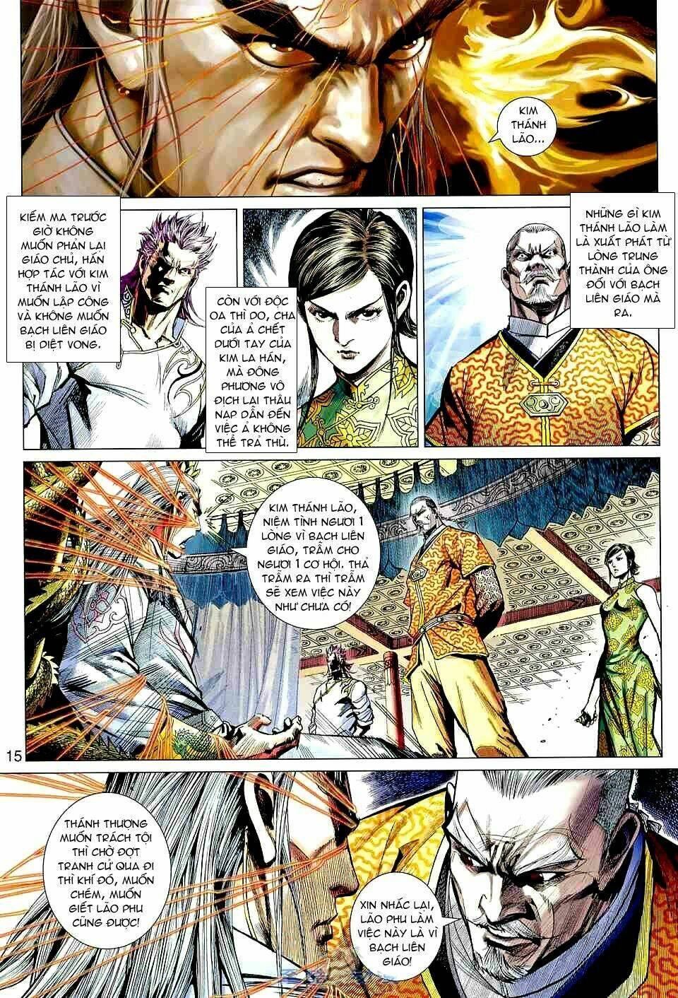 vương phong lôi 1 chapter 10 14