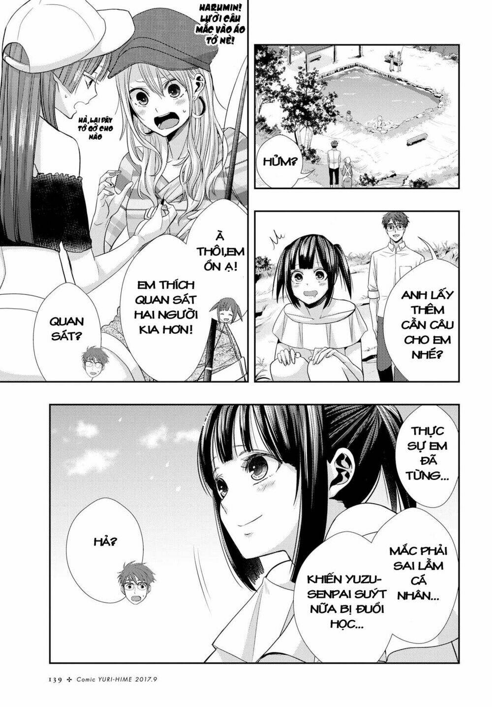 citrus (saburouta) chapter 30 26