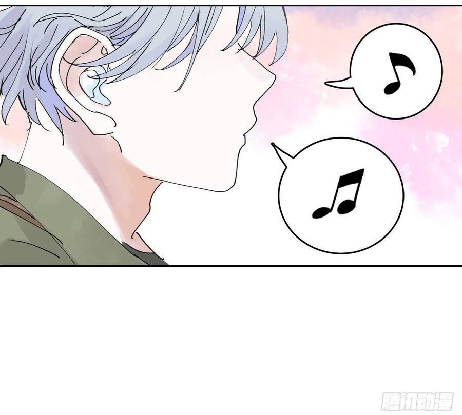 bạn cùng lớp tôi đều kỳ lạ chapter 48 20