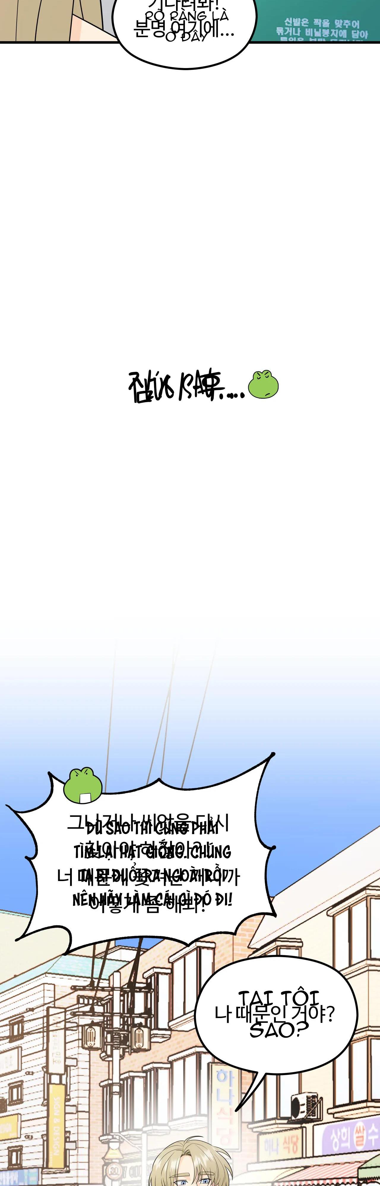 tình yêu cổ tích chapter 2 44