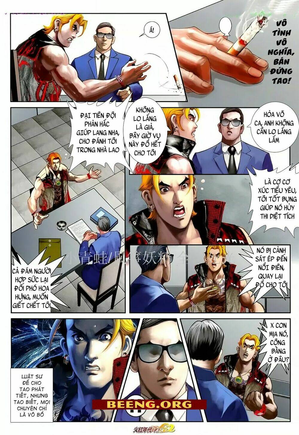 hỏa hồng niên đại hắc cốt đường chapter 1078 6