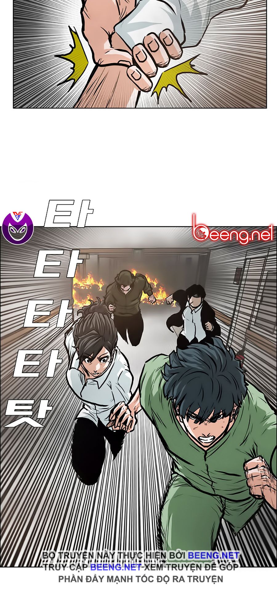 bá chủ học đường ss3 chapter 12 21