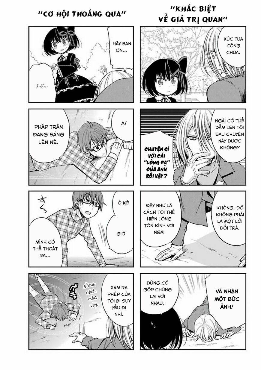 akuma mo fumu o osoreru tokoro chapter 11.1 10