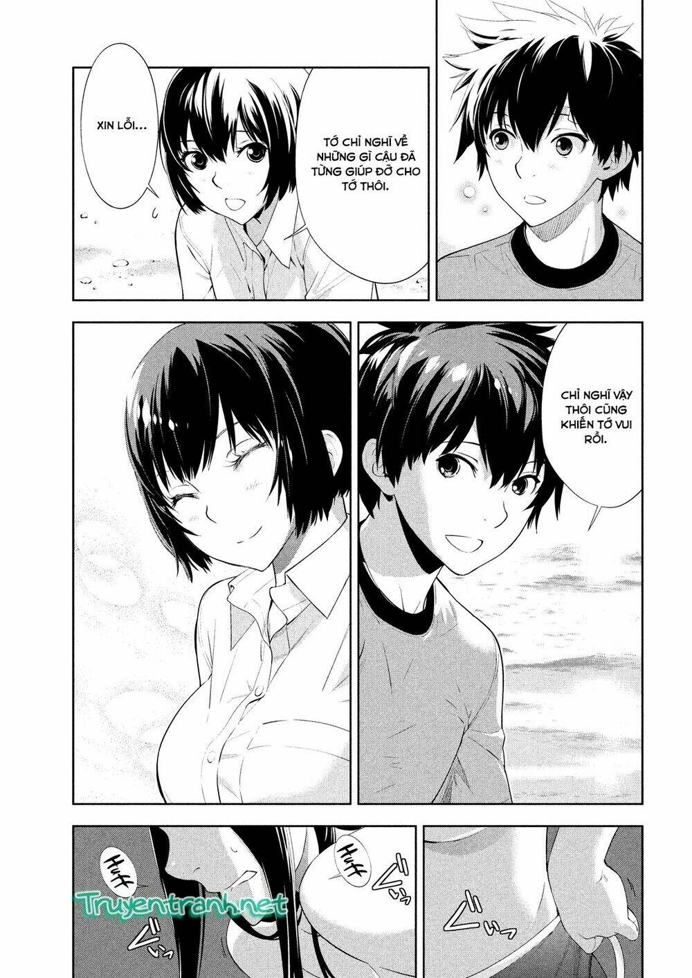 lets lagoon chapter 49 13