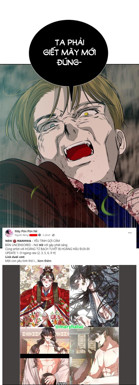 Cạm Bẫy chapter 191.1 11