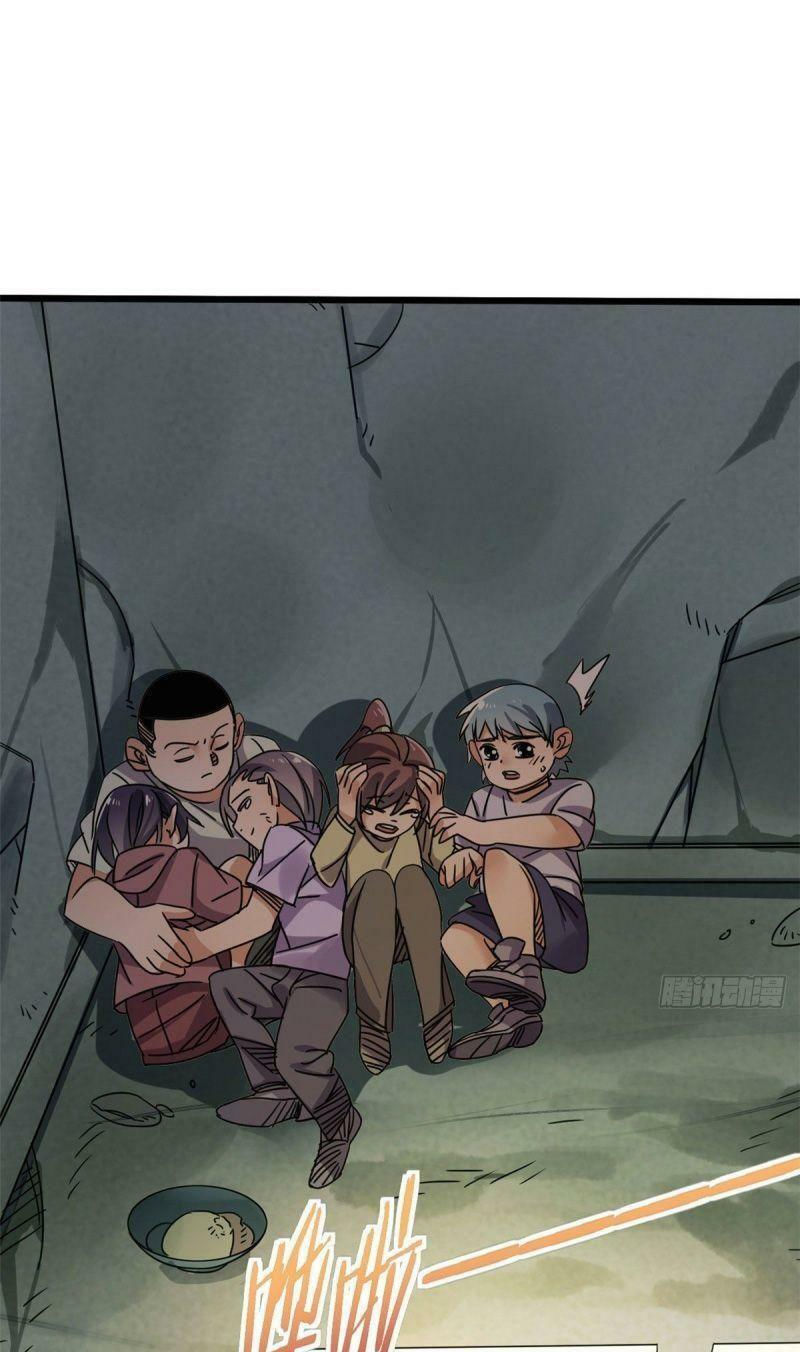 xã lam bạch chapter 5 25