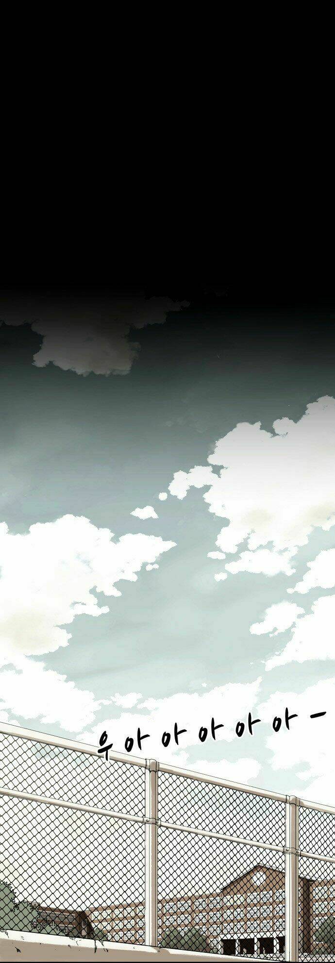 infectee chapter 1 4