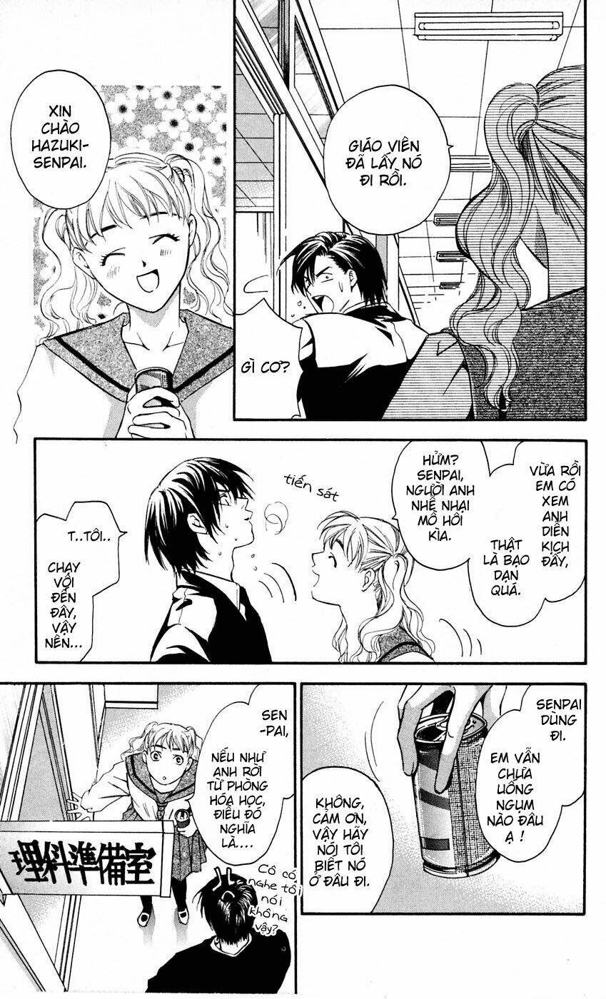 gekka no kimi chapter 9 42