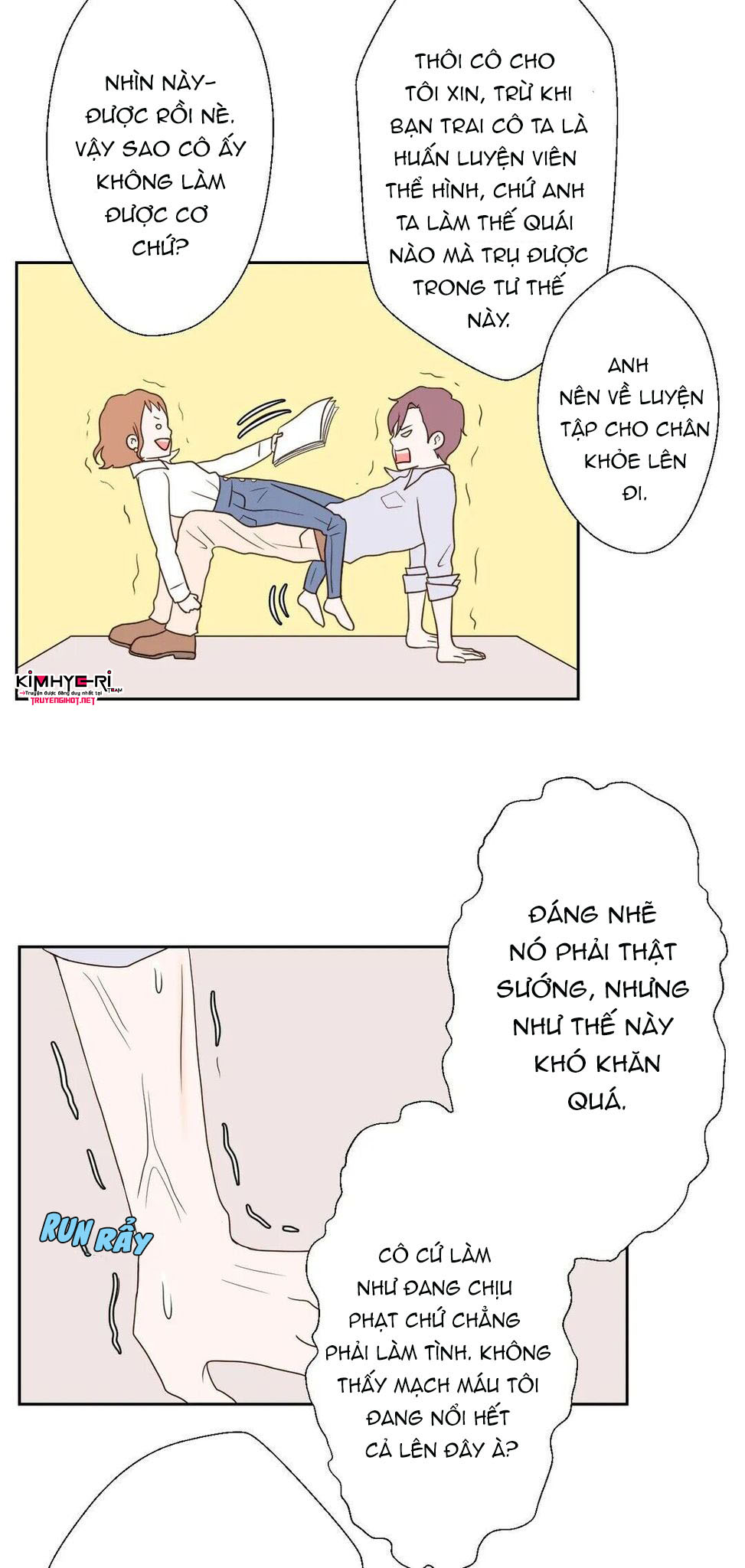 honey bed talk chapter 8 10